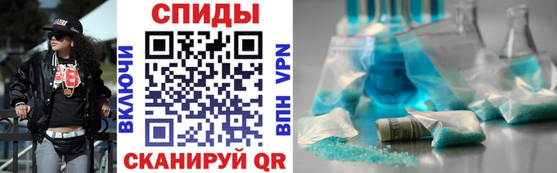 Купить  Янаул  Амфетамин 98% 