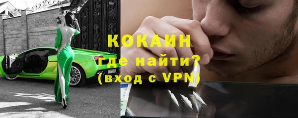 МДПВ Майский