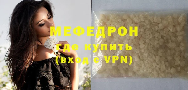 герыч Магадан