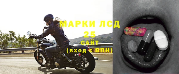 МДПВ Майский