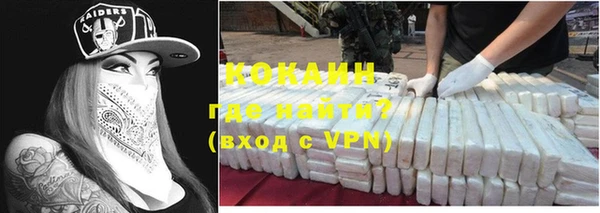 герыч Магадан