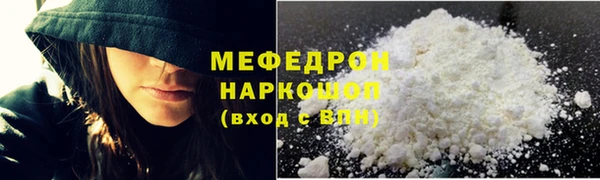 герыч Магадан