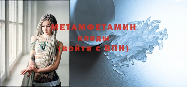 МДПВ Майский