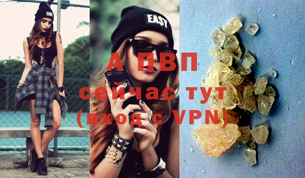 герыч Магадан