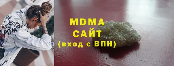 герыч Магадан