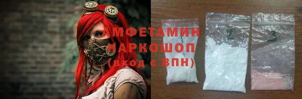 герыч Магадан