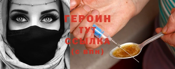 МДПВ Майский
