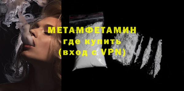 герыч Магадан