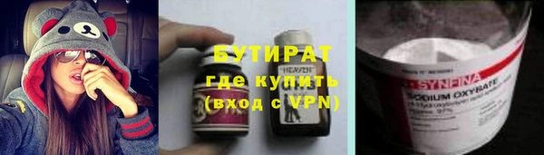 МДПВ Майский