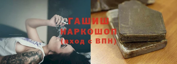 МДПВ Майский