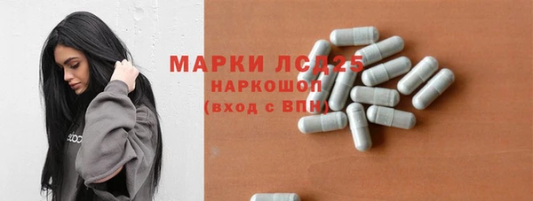 МДПВ Майский