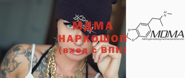 герыч Магадан