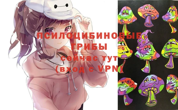 герыч Магадан