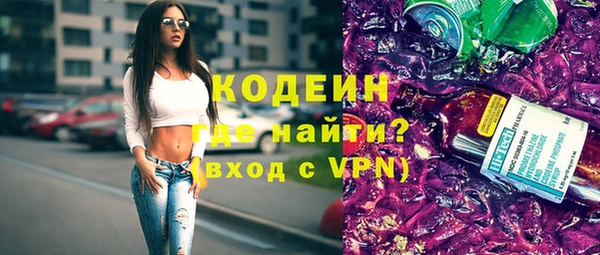 МДПВ Майский