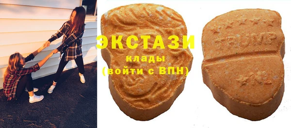 герыч Магадан