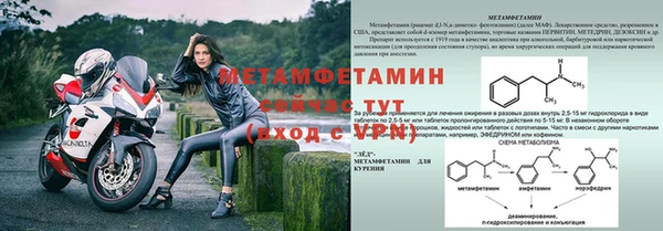 МДПВ Майский