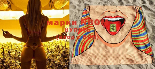 герыч Магадан