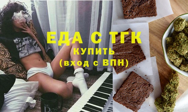 герыч Магадан