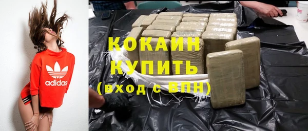 герыч Магадан