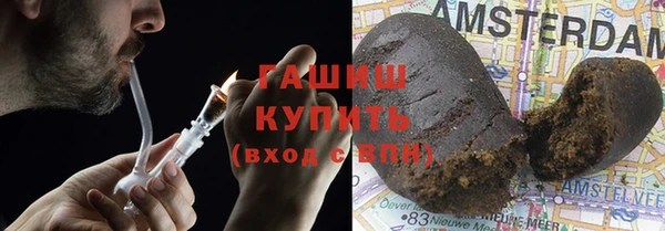 МДПВ Майский