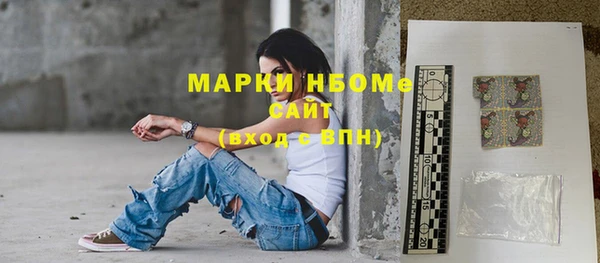 МДПВ Майский